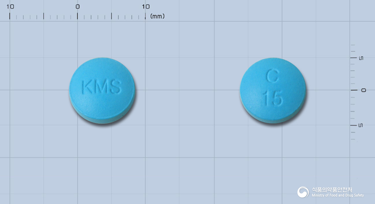 케이엠에스시메티딘정(수출명: MEGATIDINE Tablet)