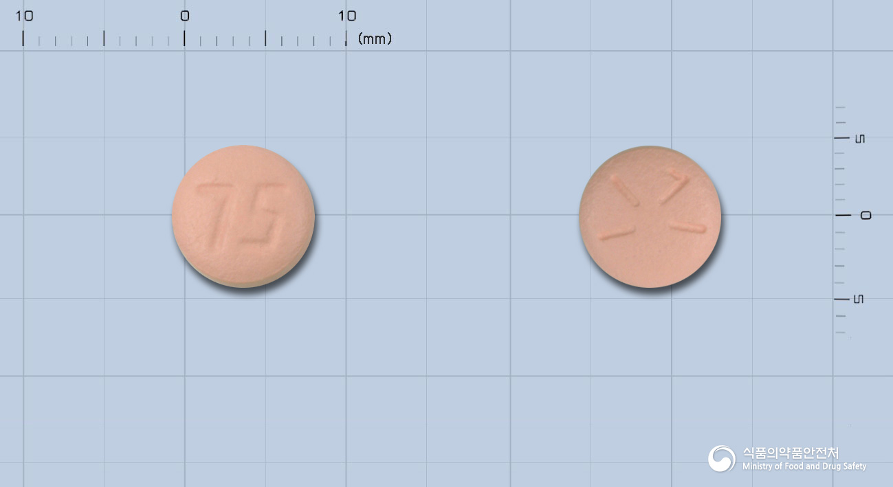 플라빅스정75밀리그람(클로피도그렐황산염)