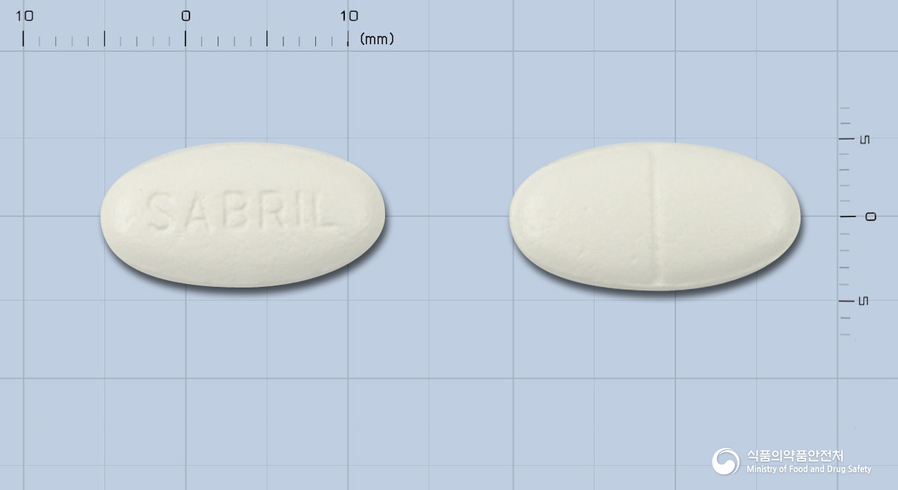 사브릴정500밀리그람(비가바트린)