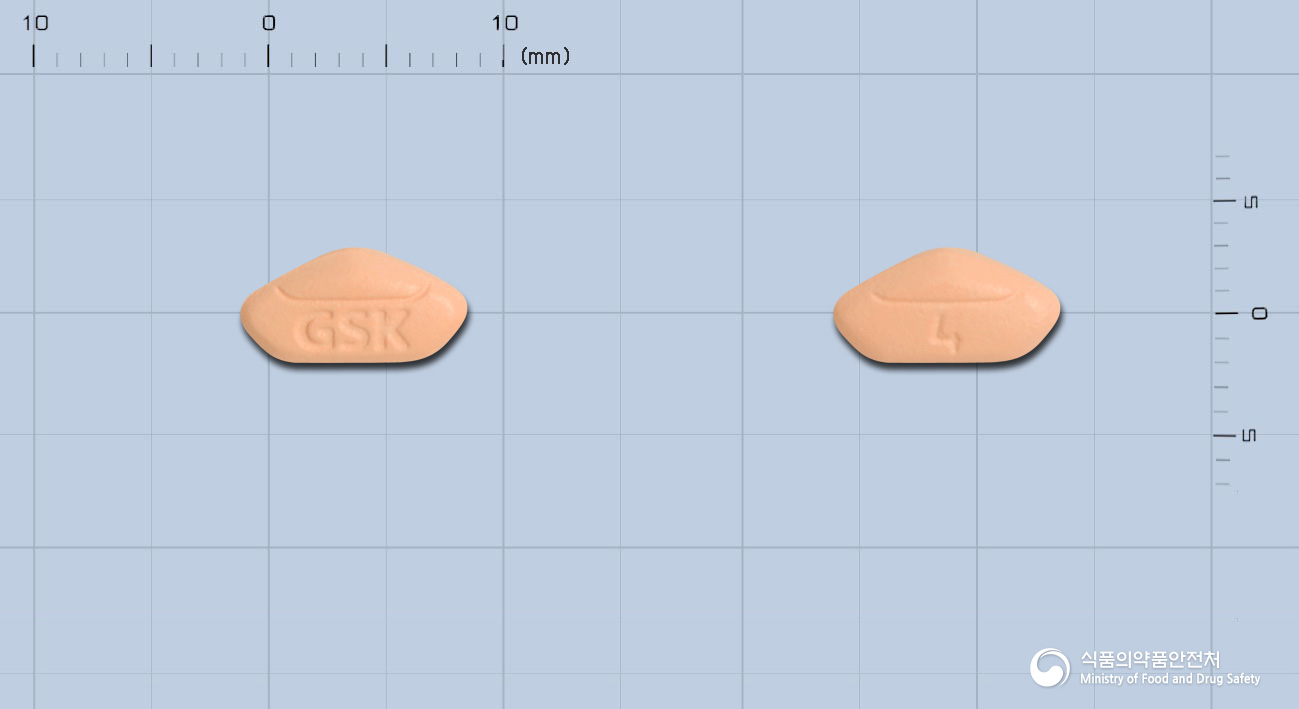 아반디아정4밀리그람(말레인산로시글리타존)