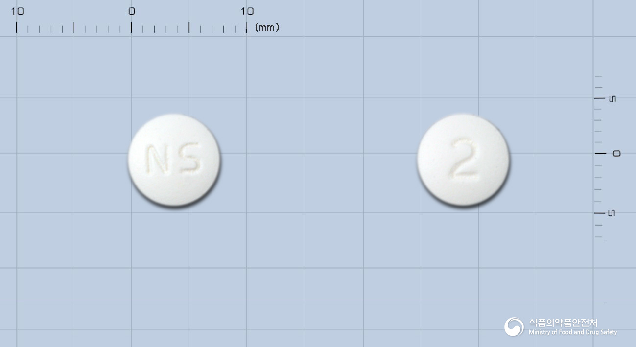 넬슨파모티딘정20밀리그램(파모티딘)