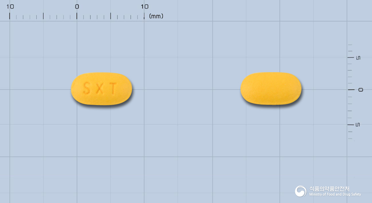 한독세로자트정10밀리그램(파록세틴염산염수화물)