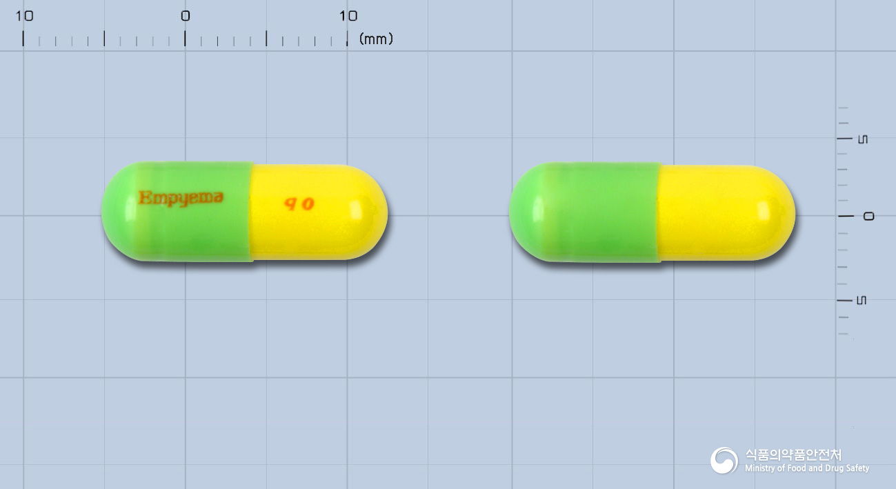 엠피마캡슐(리소짐염산염)