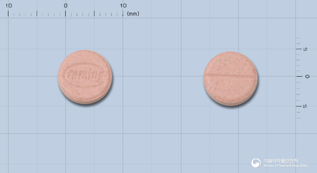 크래밍정(수출명:MigralTab.)