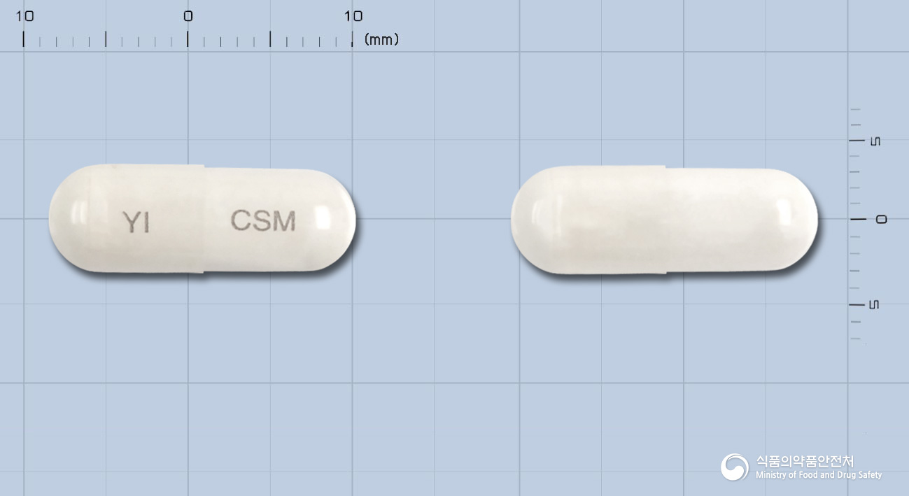 코사민캡슐(결정황산글루코사민)(수출명:MeencosCapsule., ANFLAIM Capsule.)