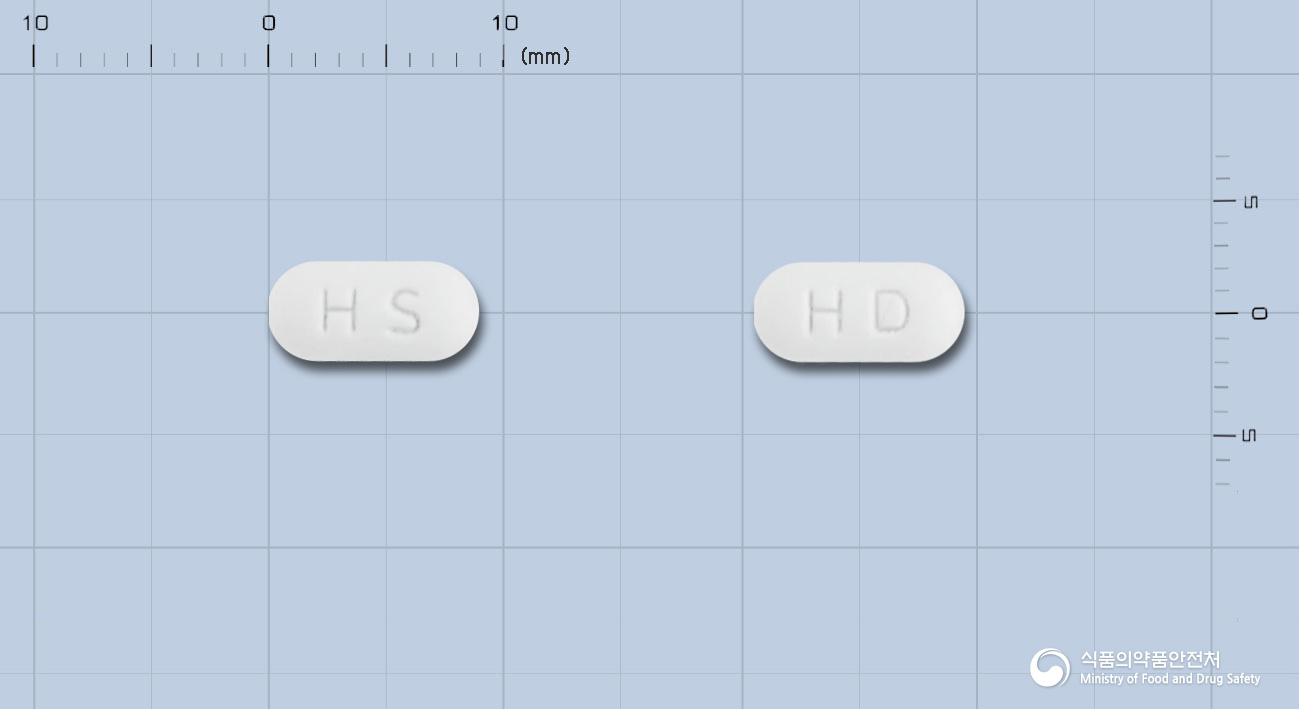 휴모리드정5mg(모사프리드시트르산염수화물)