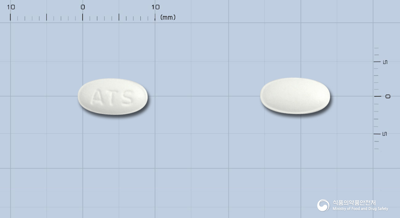 아토산정(아토르바스타틴칼슘삼수화물)