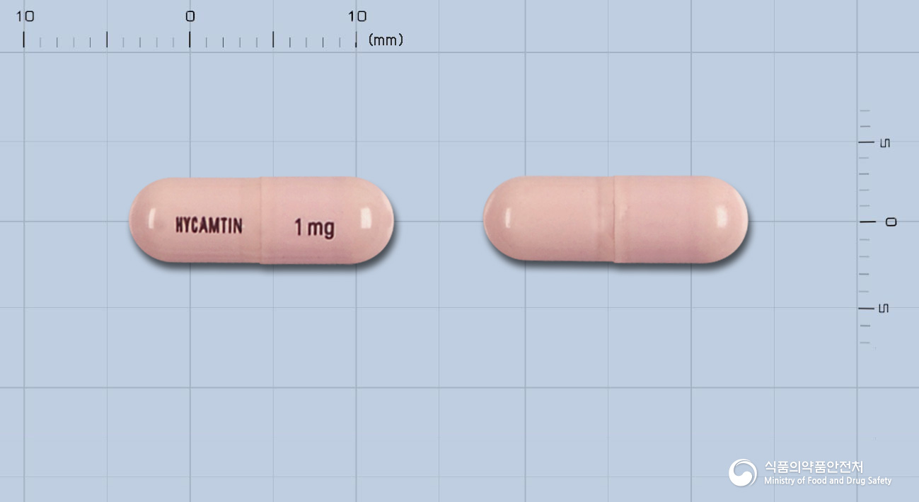 하이캄틴경질캡슐1밀리그램(토포테칸염산염)