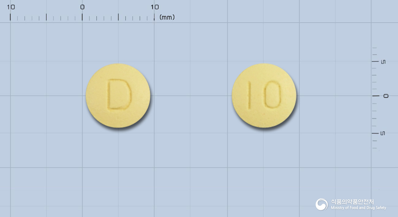 도네필정10밀리그램(도네페질염산염수화물)