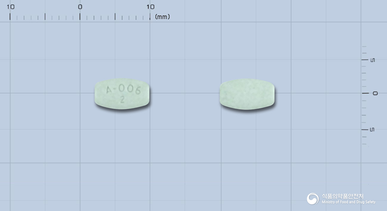 아빌리파이정2밀리그램(아리피프라졸)