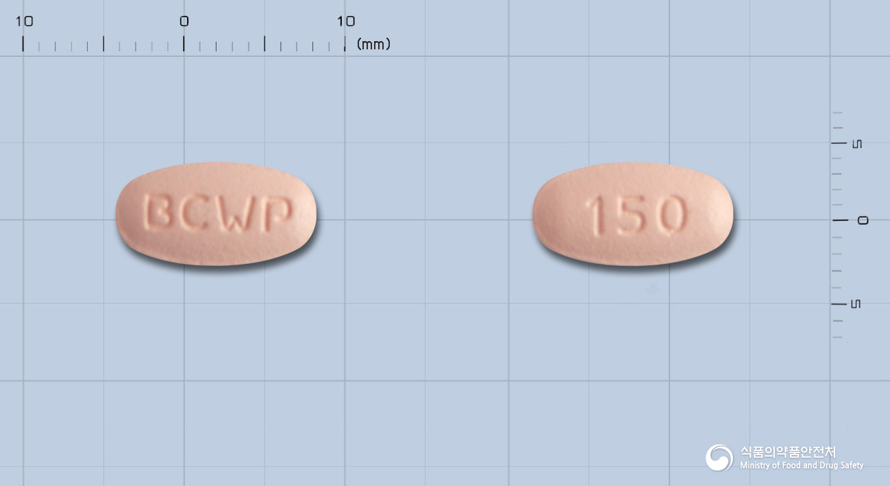 이베르탄듀오정150/12.5mg