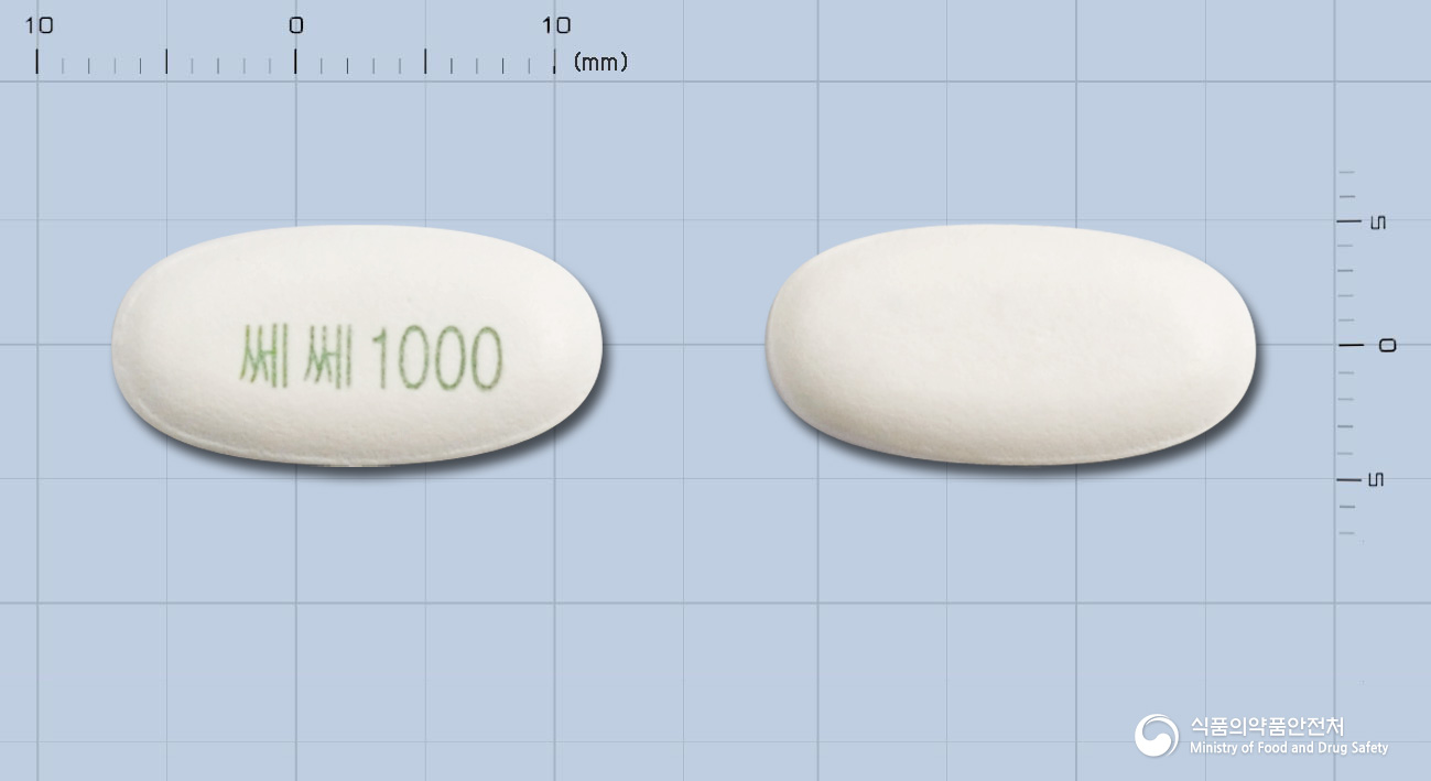 쎄쎄1000정