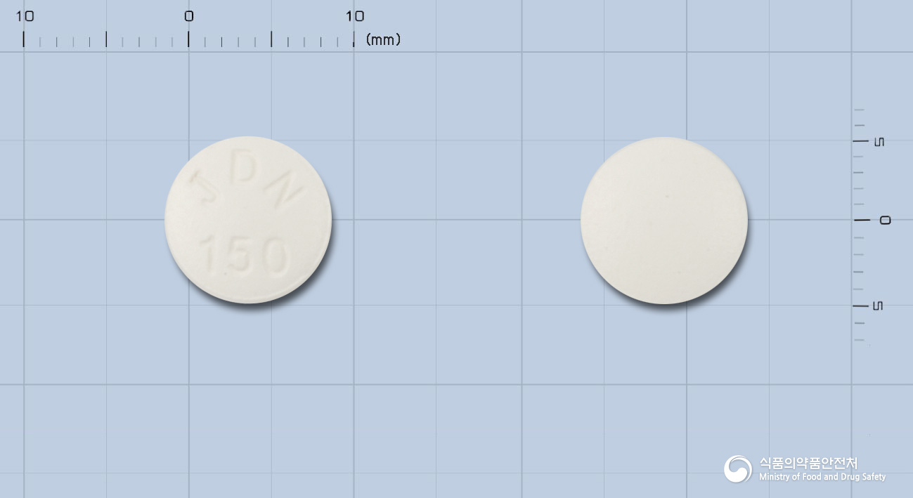 제이딘정150밀리그램(라니티딘염산염)