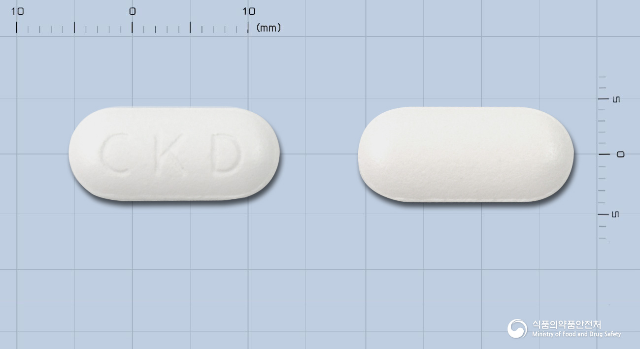 크목실린정625밀리그램[수출명: 클루목스정625mg(CLUMOX TABLET 625mg),코멘틴정625mg(KOMENTIN TABLET 625mg)]