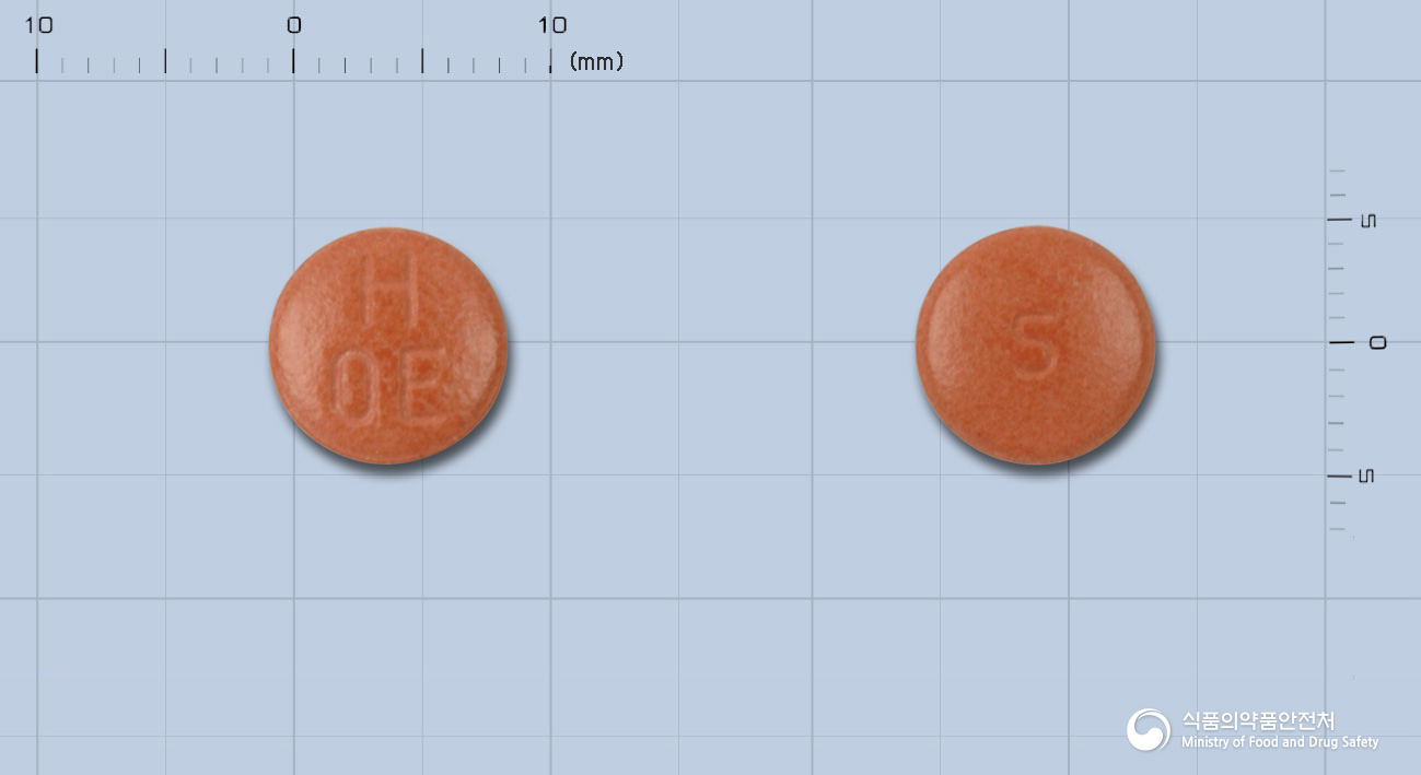 트리아핀정5/5mg