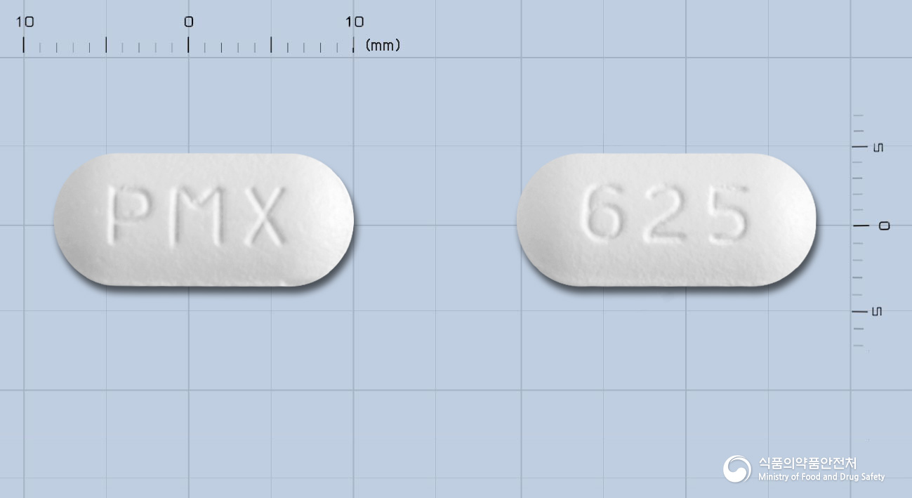 펜크라정625밀리그램(아목시실린-클라불란산칼륨(4:1))