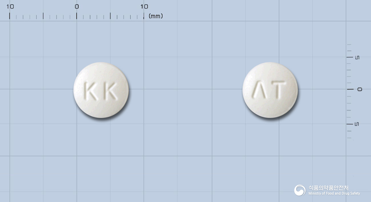 아테놀민정50밀리그램(아테놀올)