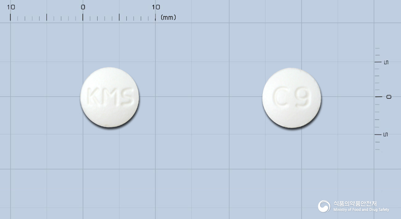 케이엠에스아테놀올정50mg