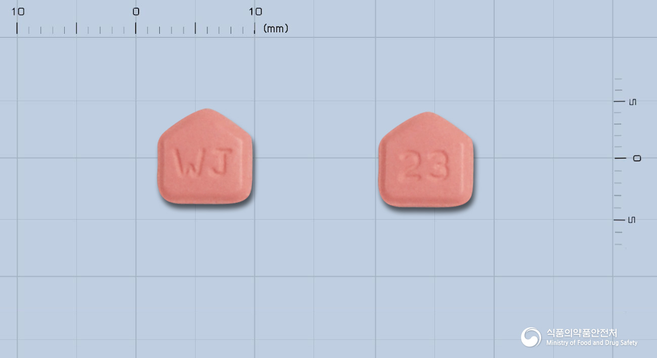 오스틴라니티딘염산염정75mg