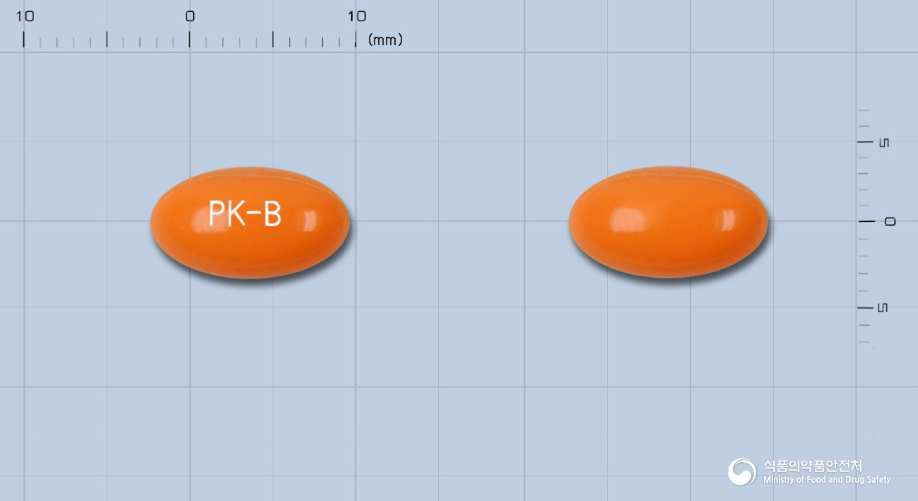 화니칼연질캡슐(알파칼시돌0.5ug)