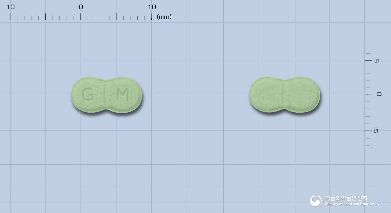 글리메드정2밀리그램(글리메피리드)