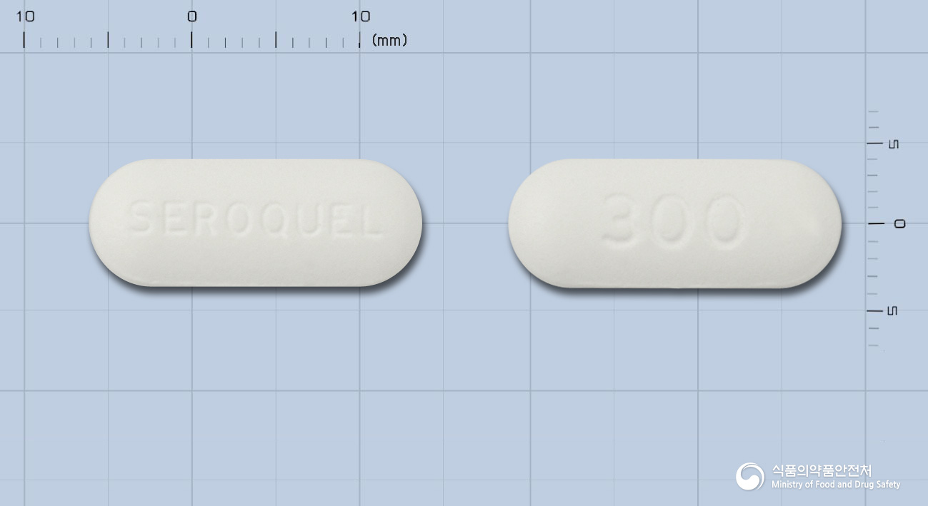 쎄로켈정300밀리그램(쿠에티아핀푸마르산염)