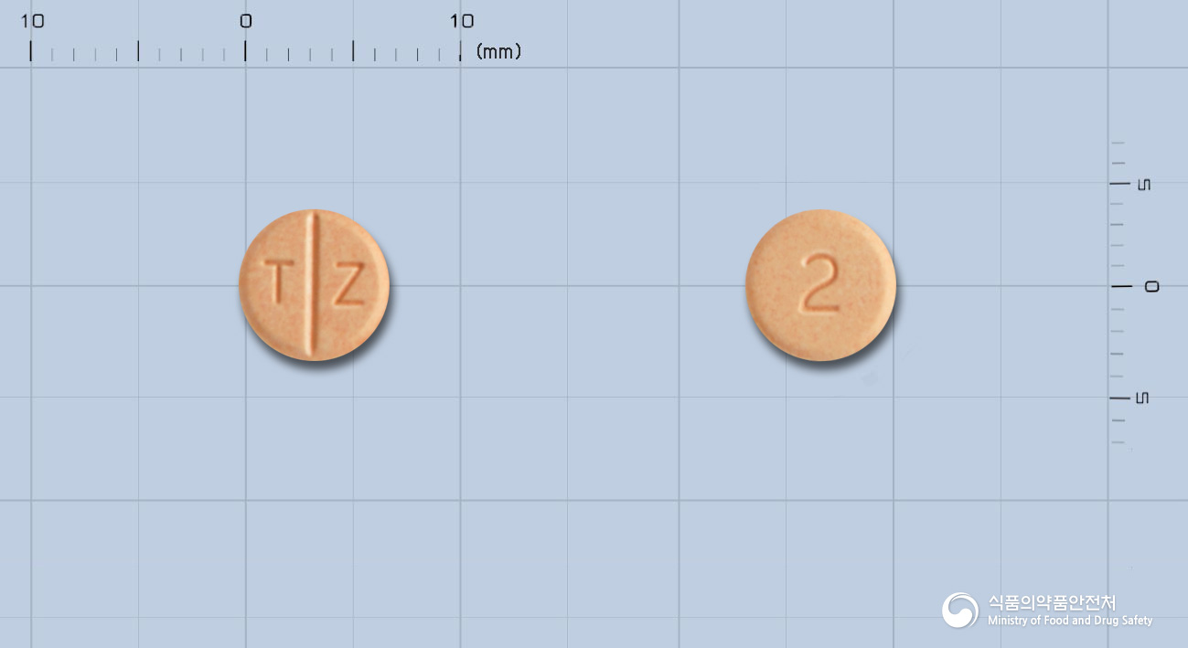 테라젠정2mg(테라조신염산염수화물)