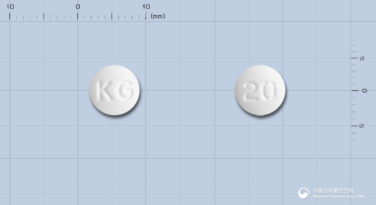 파몬딘정(파모티딘)