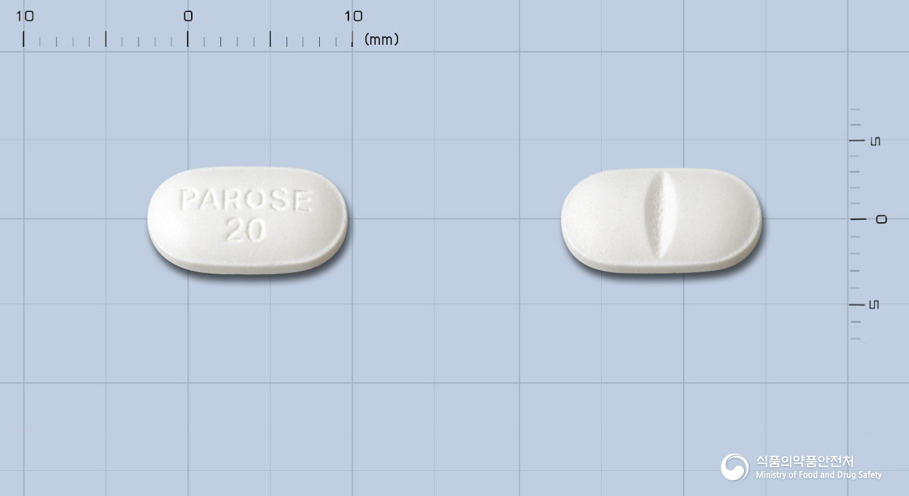 파로세닌정20밀리그램(파록세틴염산염수화물)