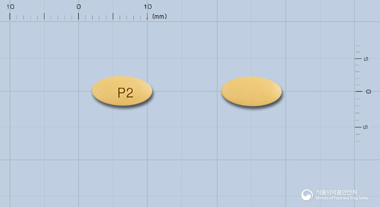 판프라졸정20밀리그램(판토프라졸나트륨세스키히드레이트)