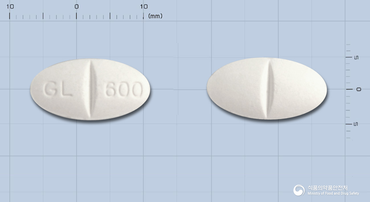 가바렙정600밀리그람(가바펜틴)