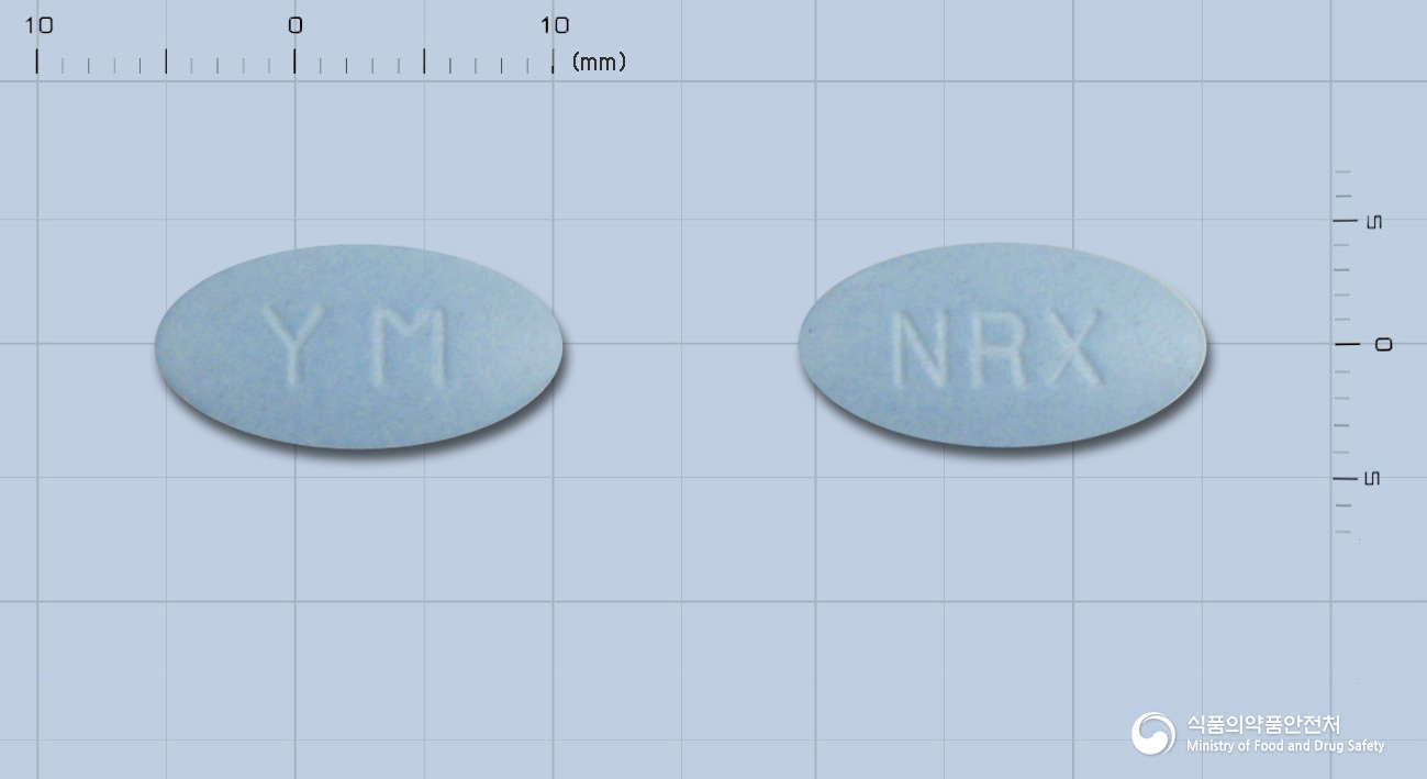 뉴록센정(나프록센나트륨)