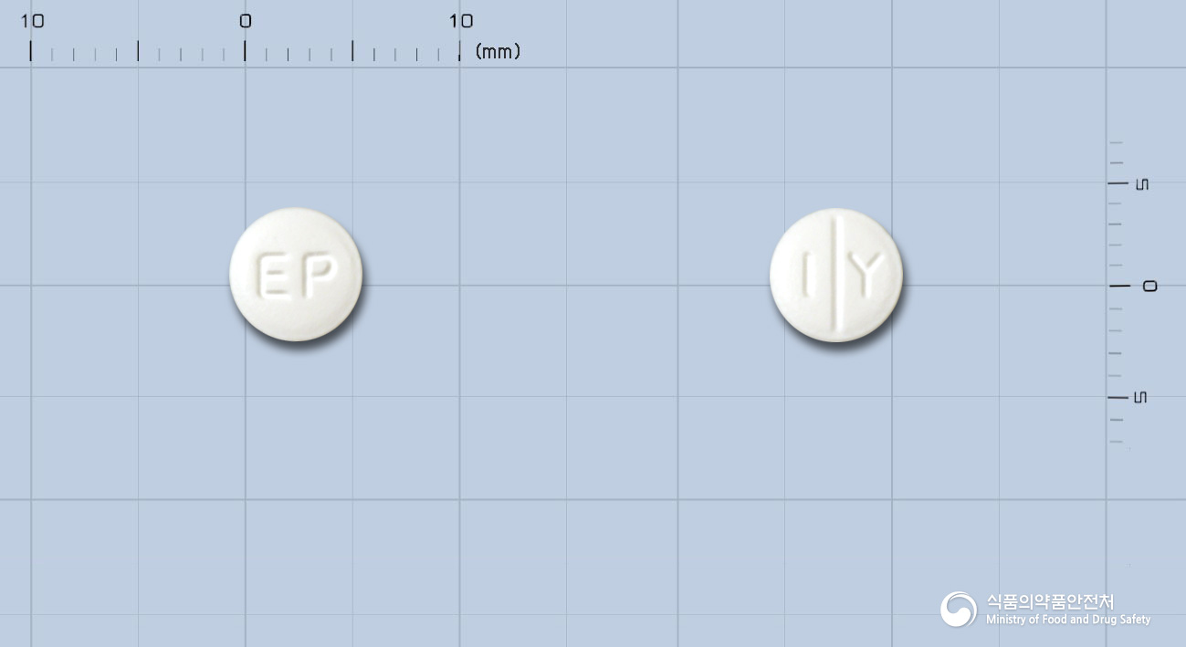 일양에피나스틴정(에피나스틴염산염)