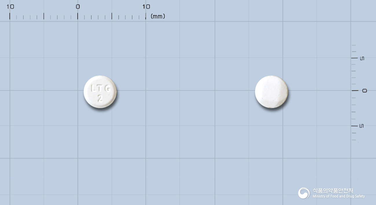 라믹탈츄어블정2밀리그램(라모트리진)