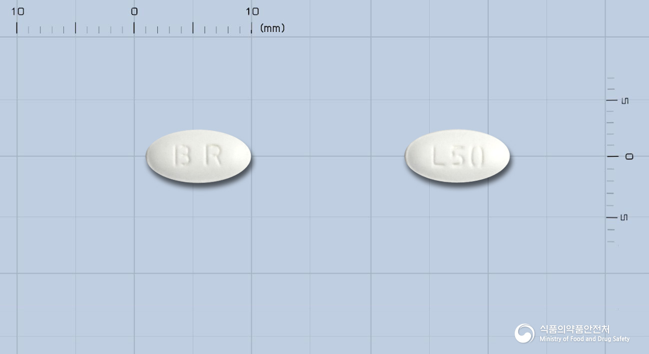 비알살탄정50밀리그램(로사르탄칼륨)