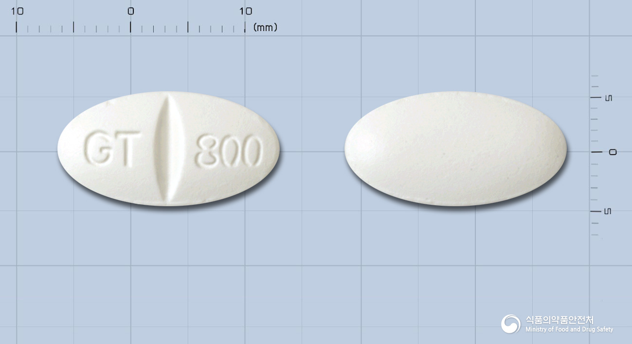 가바페닌정800밀리그람(가바펜틴)