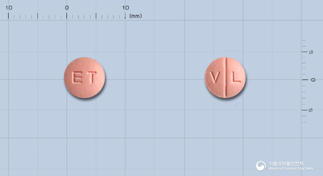 이텍스발사르탄정80mg