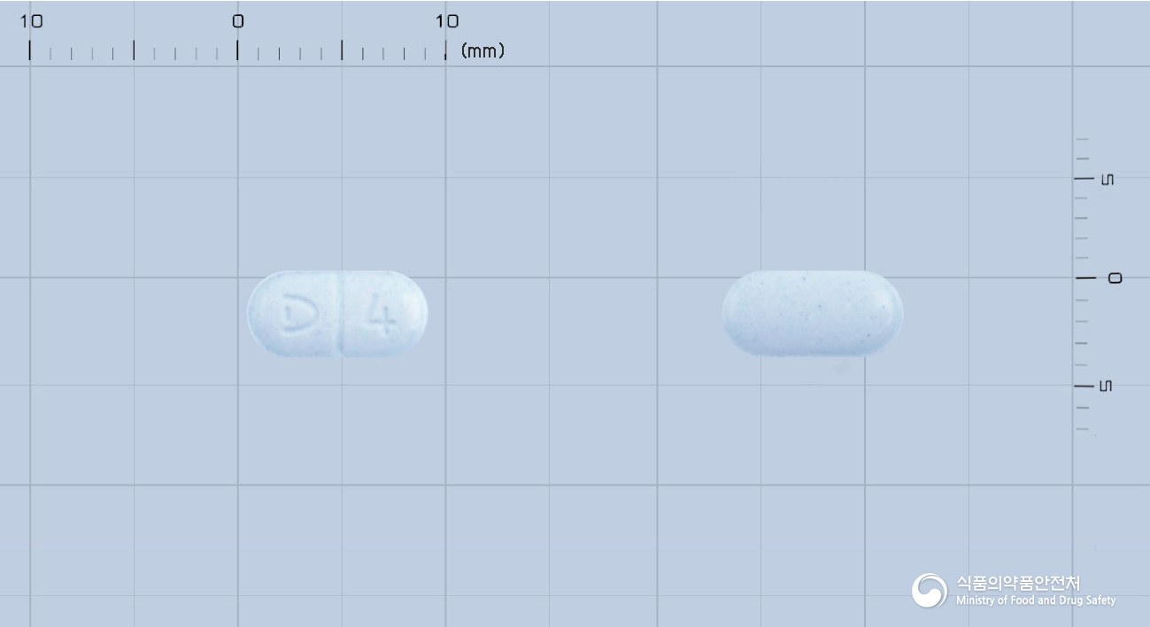 디아릴정4mg(글리메피리드)