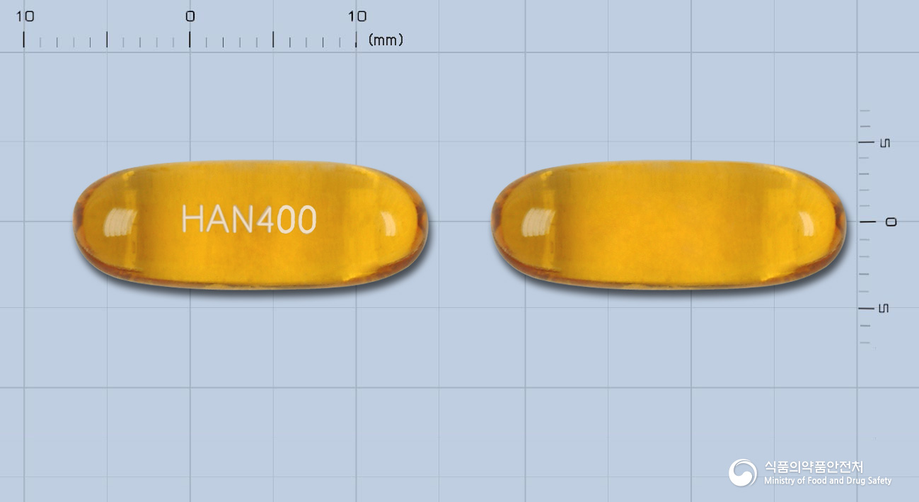 하노백연질캡슐400아이유(비타민이)
