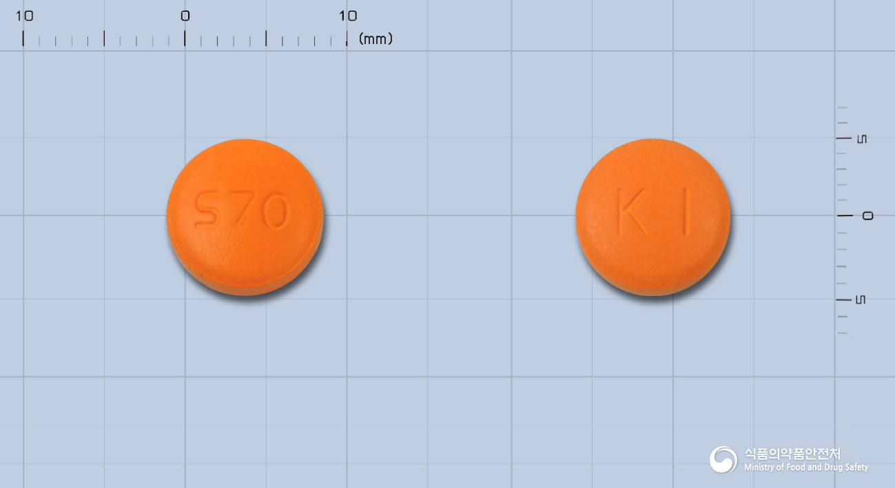 건일시리마린정70밀리그람