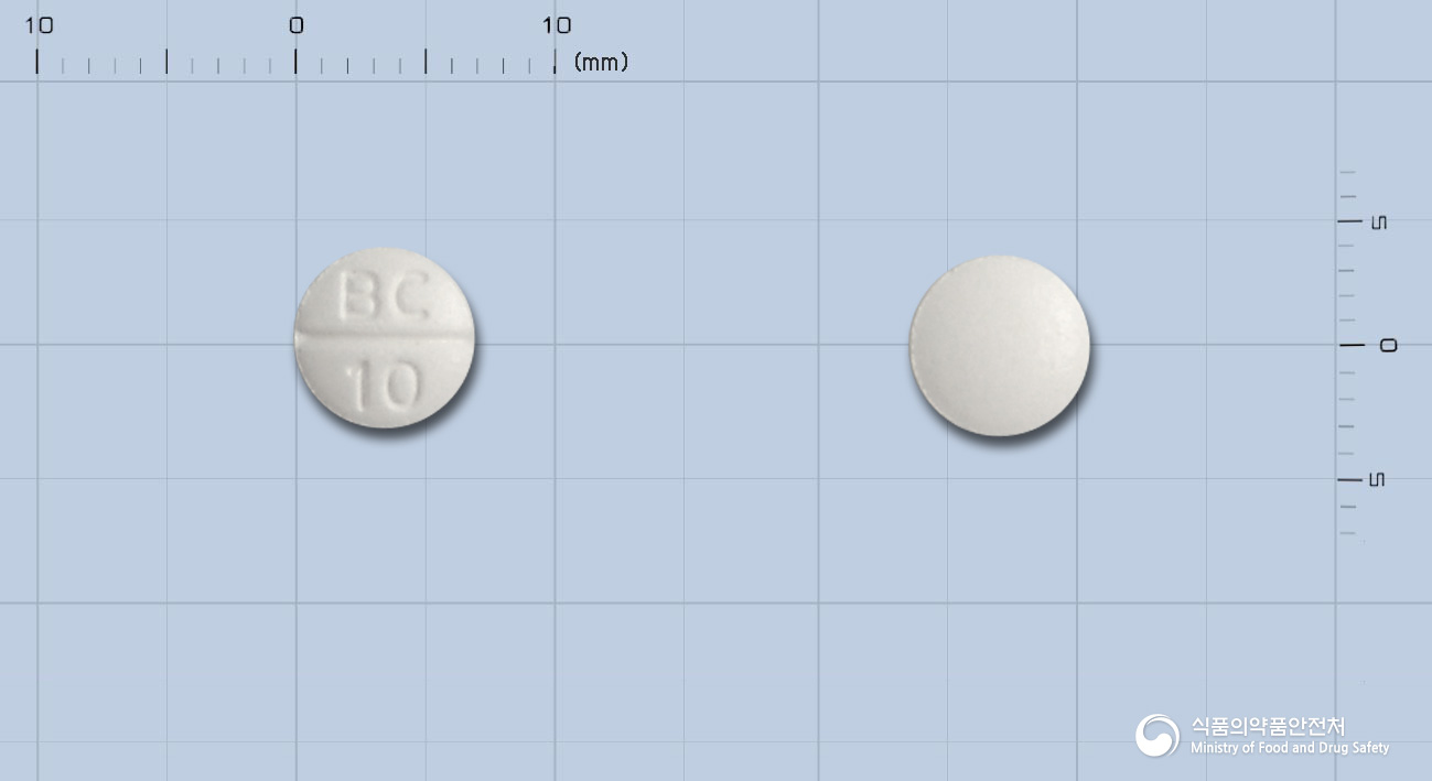 대우바클로펜정10밀리그램