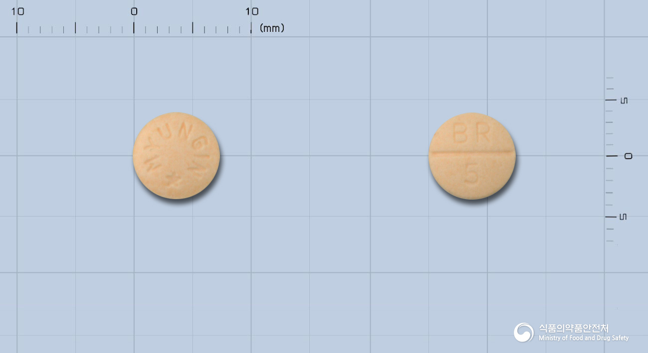 부롬정5밀리그람(브롬페리돌)(수출용)