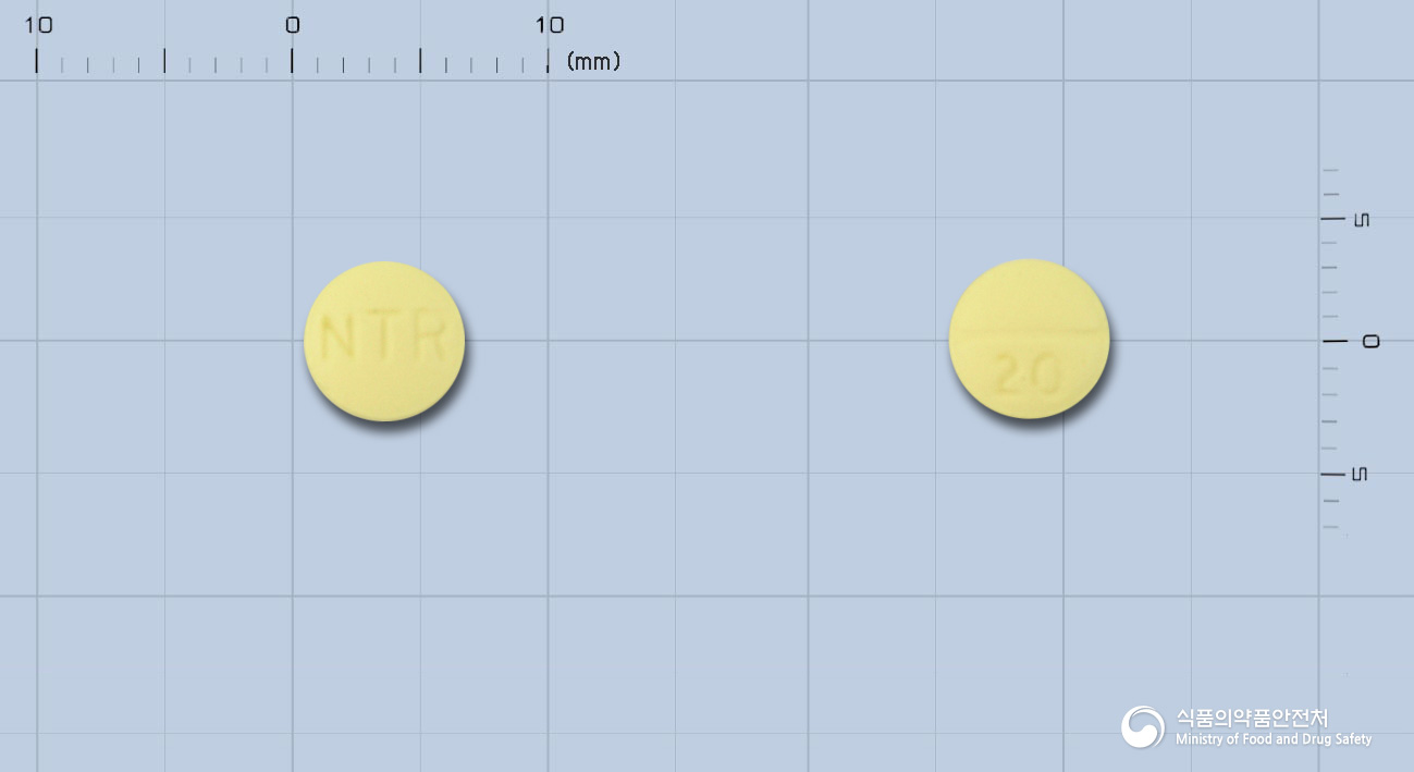 니트렌정20밀리그람(니트렌디핀)