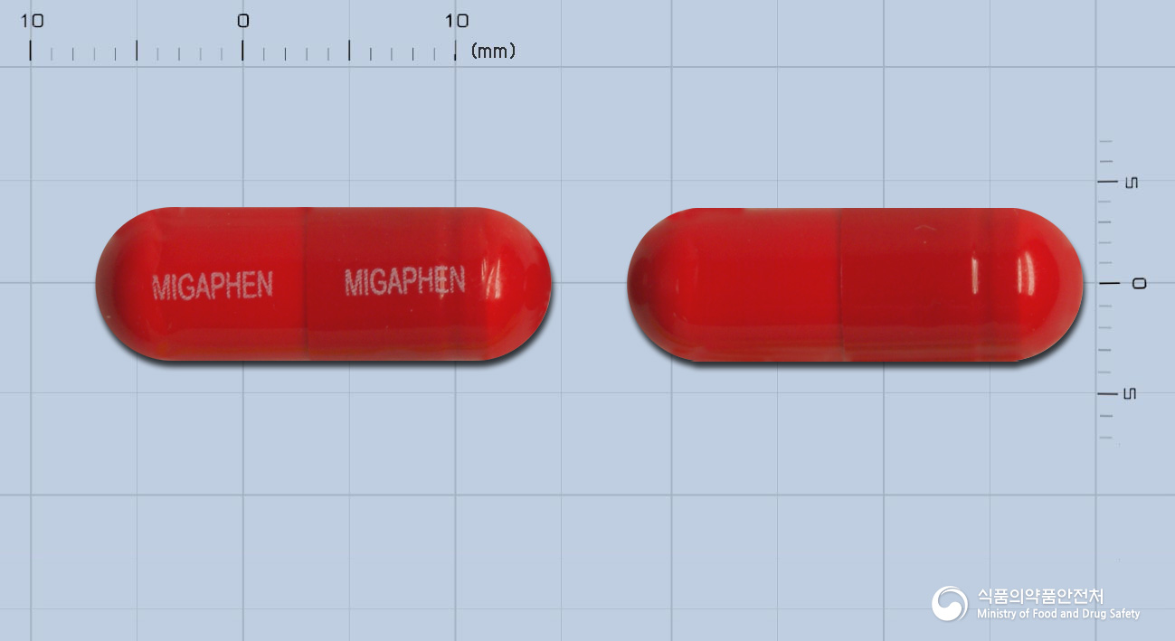 미가펜캡슐