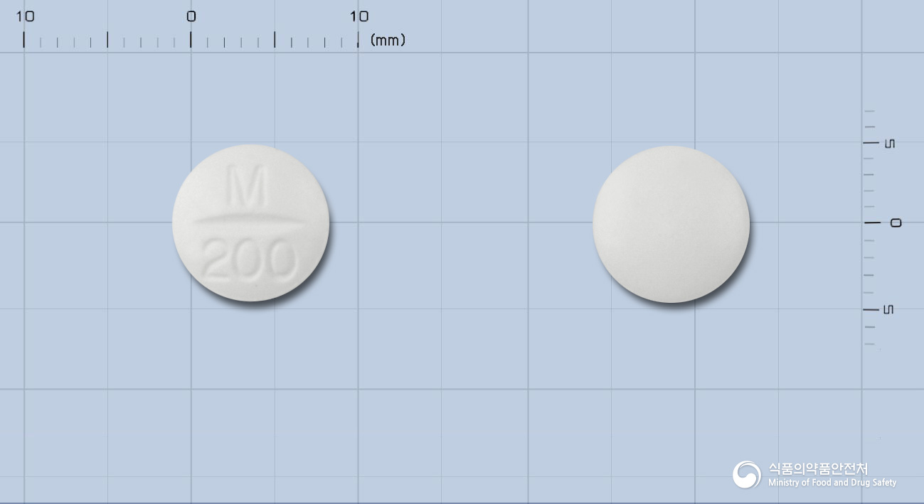 신일트리메부틴말레산염정200밀리그램(수출명 : PERASTINE200mg)