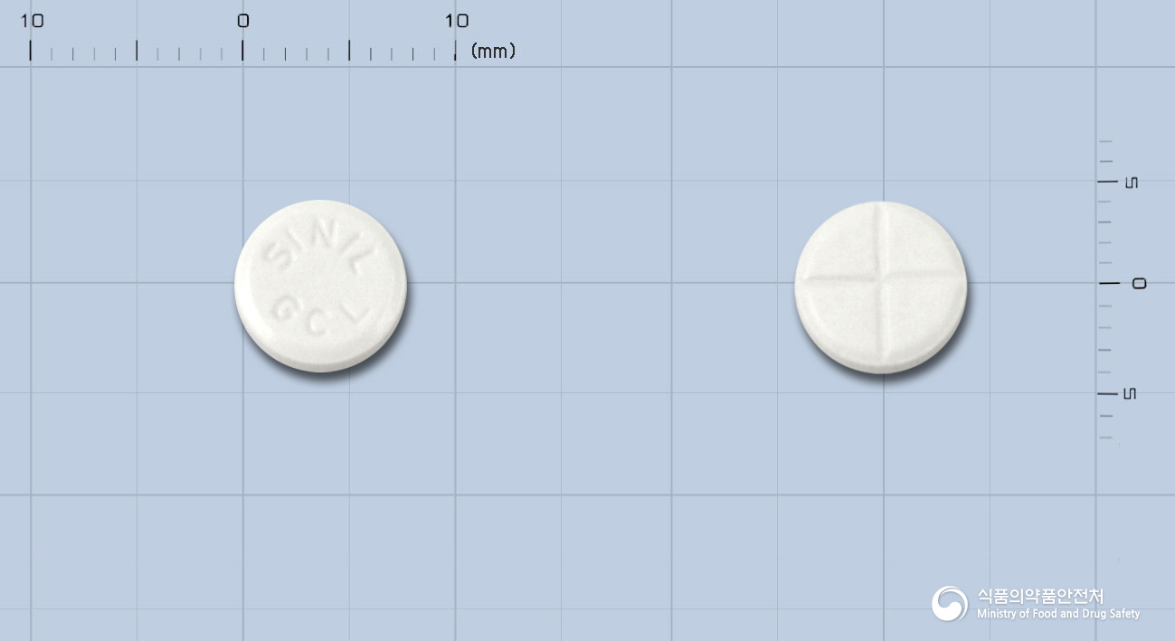 신일글리클라짓정(글리클라지드)