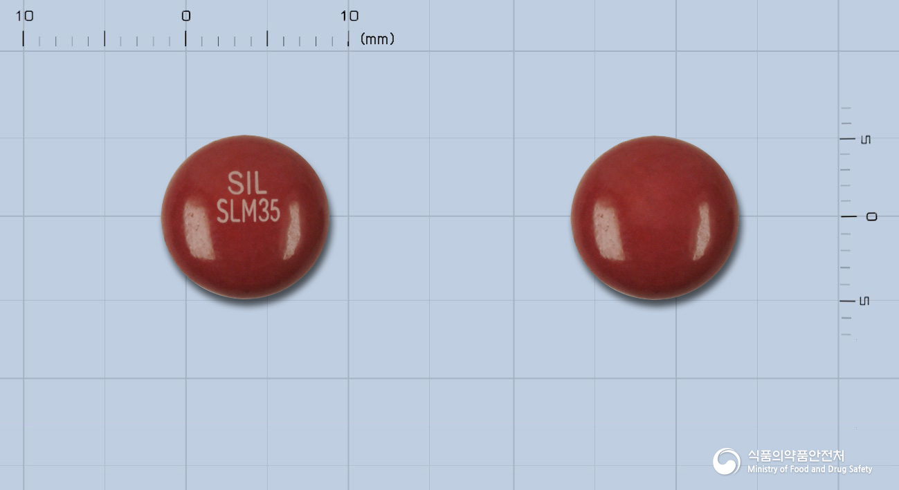 신일실리마린정35밀리그램(밀크시슬엑스)