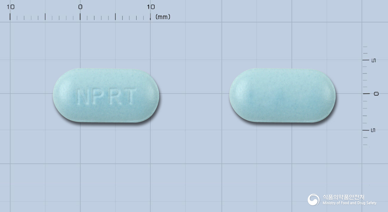 나프롱정(나프록센나트륨)