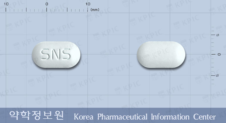 세록센정(나프록센나트륨)