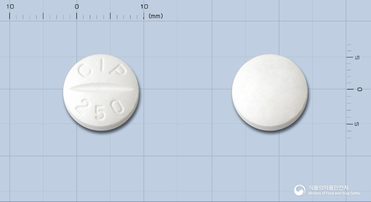 푸로포신정250밀리그램(시프로플록사신염산염수화물)